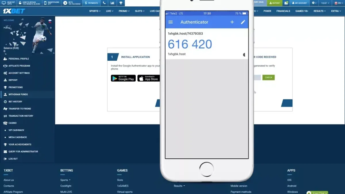 Verify Your 21+ Account Before Your First Fast Withdrawal