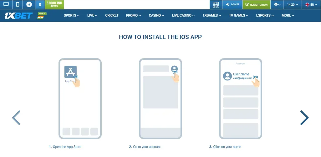 How to Keep Your 1xBet Account Secure